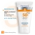 PHARMACERIS S KREM OCHRONNY NA SŁOŃCE SPF 50+ DO TWARZY I CIAŁA  DLA NIEMOWLĄT I DZIECI 125 ML